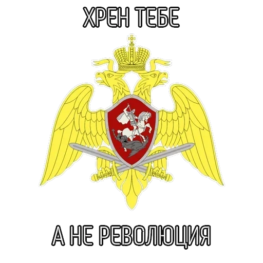 ВСЁ ОЧЕНЬ СЕРЬЁЗНО — 7