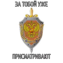 ВСЁ ОЧЕНЬ СЕРЬЁЗНО