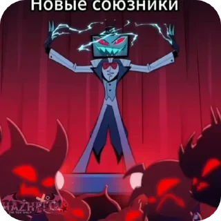 VVVOXXX📺🪇⚡️(украдено) — 30