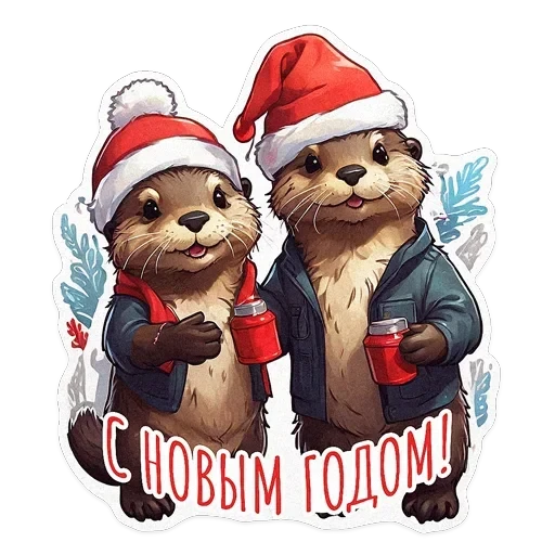 ВЫДРОЧАТик — 30
