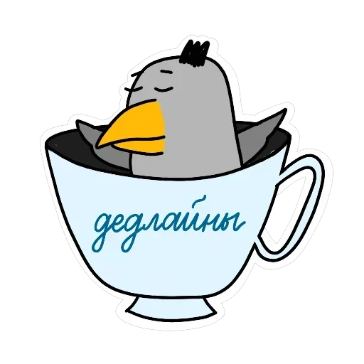 Вышкинская Ворона — 12