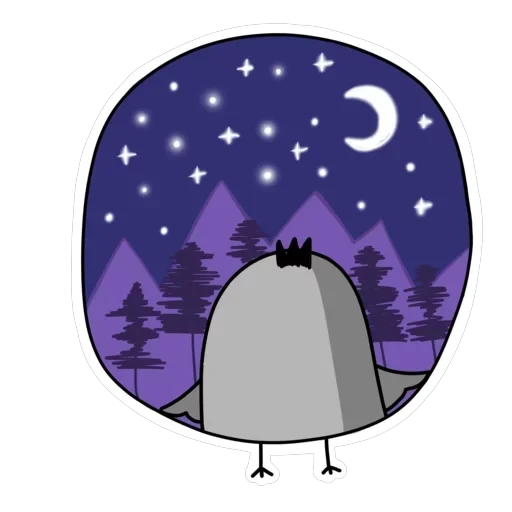Вышкинская Ворона — 18