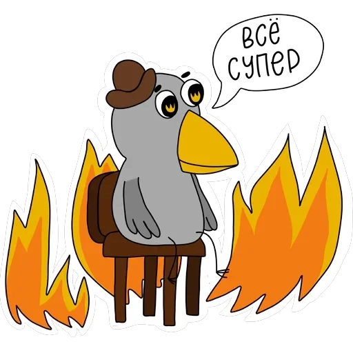 Вышкинская Ворона — 37