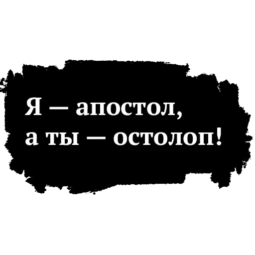 Высоцкий — 18