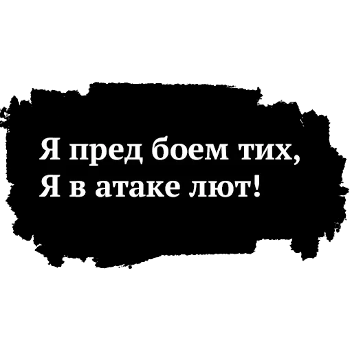 Высоцкий — 23