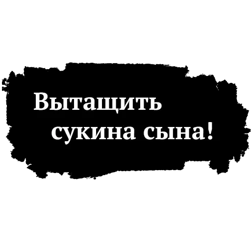 Высоцкий — 25