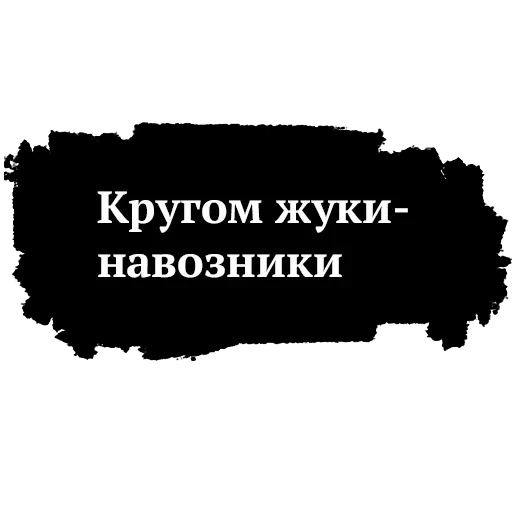 Высоцкий — 26