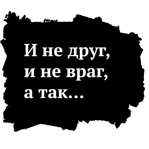 Высоцкий — 27
