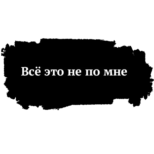 Высоцкий — 28