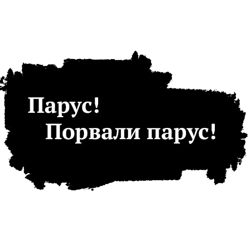 Высоцкий — 29