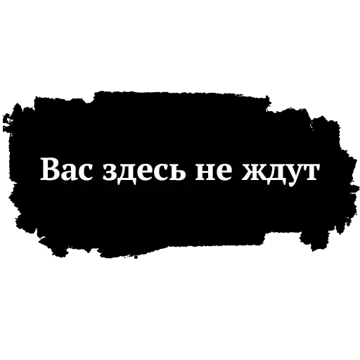 Высоцкий — 30
