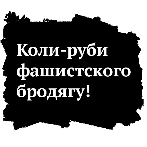 Высоцкий — 31