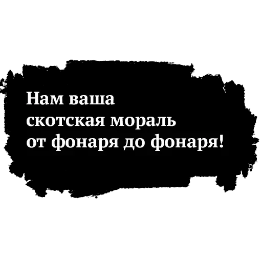 Высоцкий — 34
