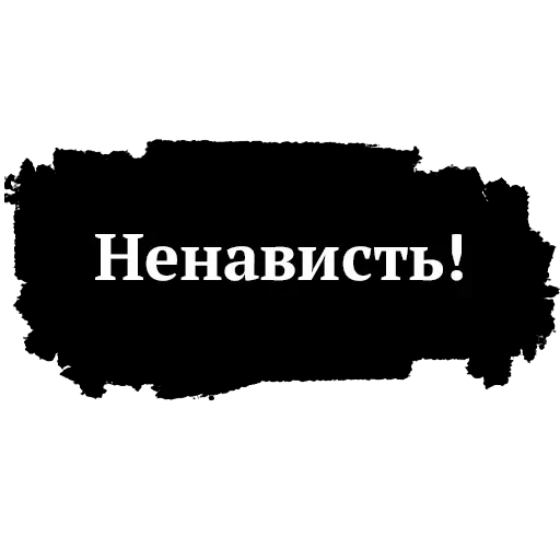 Высоцкий — 35