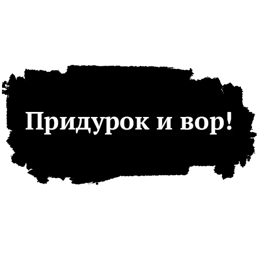 Высоцкий — 36