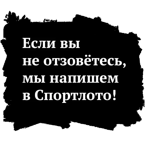 Высоцкий — 38