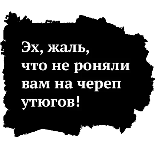 Высоцкий — 39