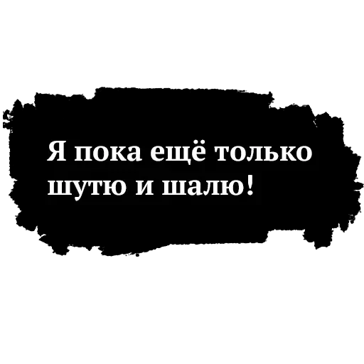 Высоцкий — 41