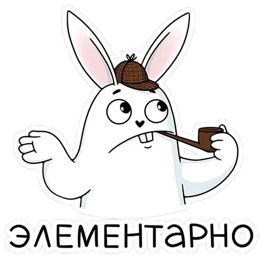 Кроль 2.0 — 24