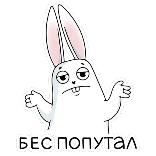 Кроль 2.0 — 29