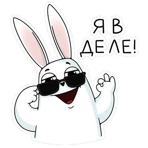 Кроль 2.0 — 35