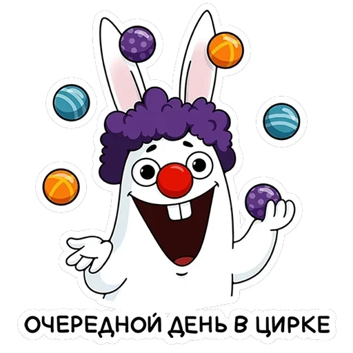 Кроль 2.0 — 42