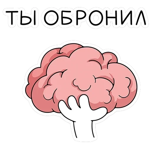 Кроль 2.0 — 6