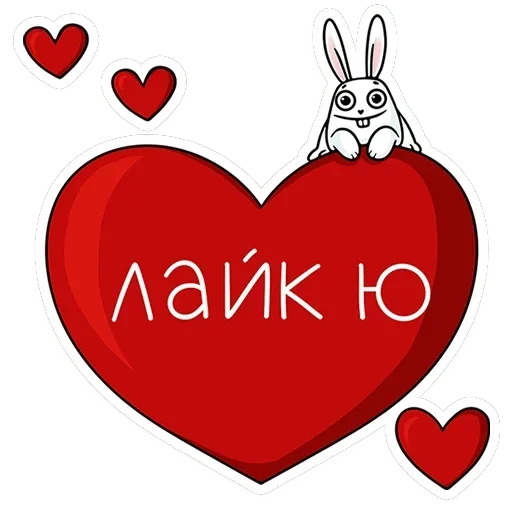 Кроль 2.0 — 9