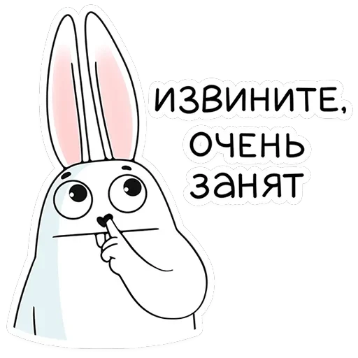 Кроль 2.0 — 10