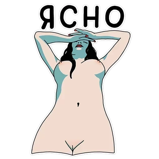Whores — 30