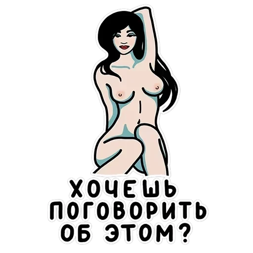 Whores — 34