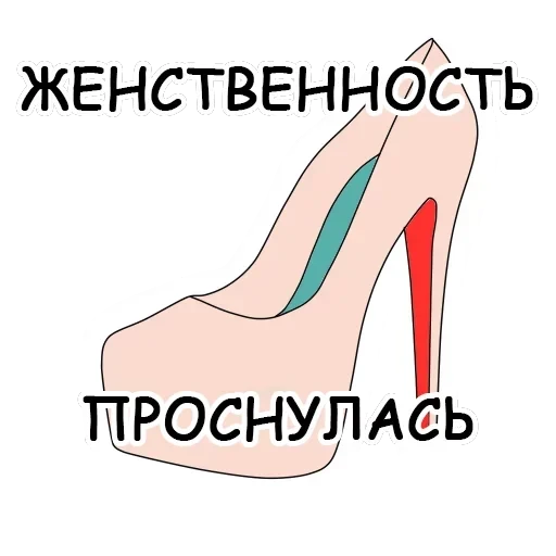 Whores — 39