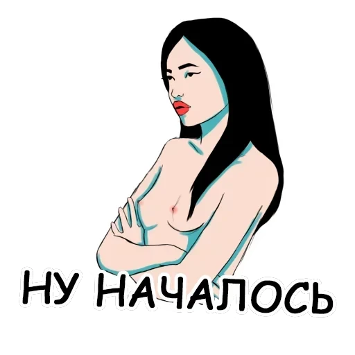 Whores — 41