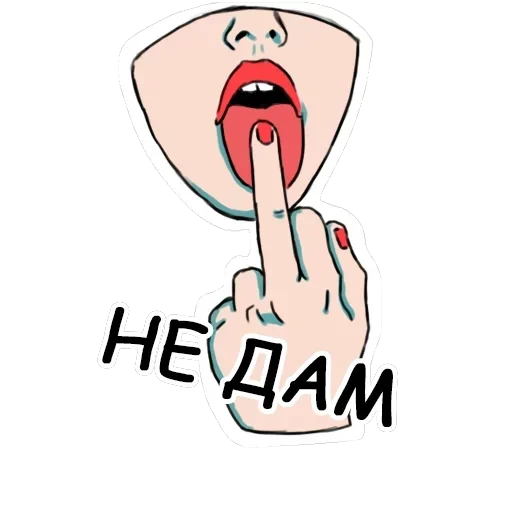 Whores — 42