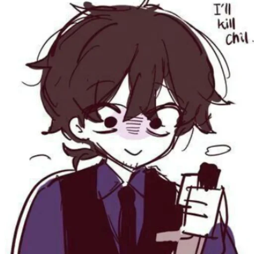 William Afton〔 〕 — 38