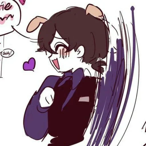 William Afton〔 〕 — 39