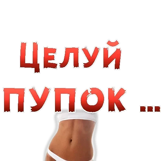 Women Forbidden — 60