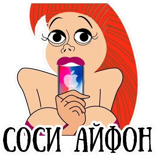 Women — 4