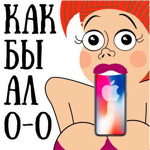 Women — 46