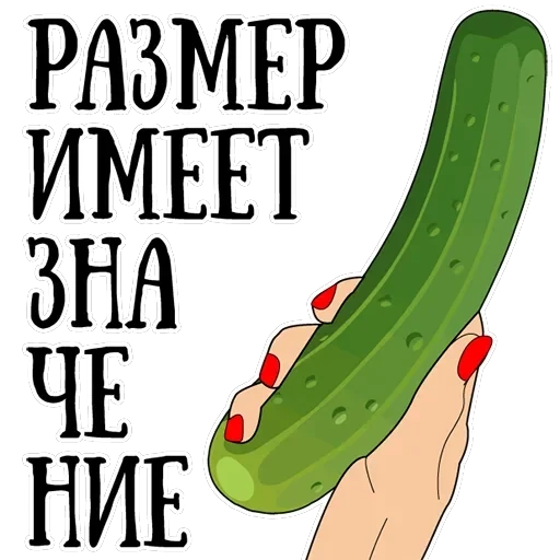 Women — 51