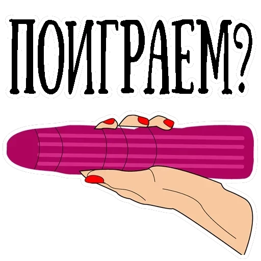 Women — 7
