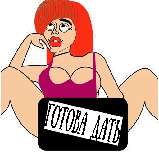 Women — 9