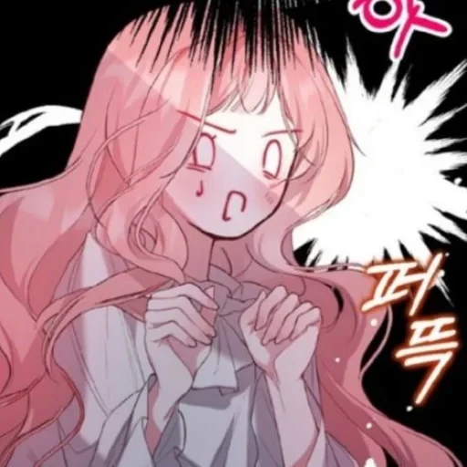 %__📁 ₊ 𖥻 — 2
