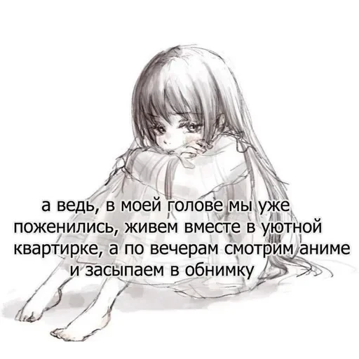 ...♡ — 14