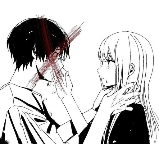...♡ — 20