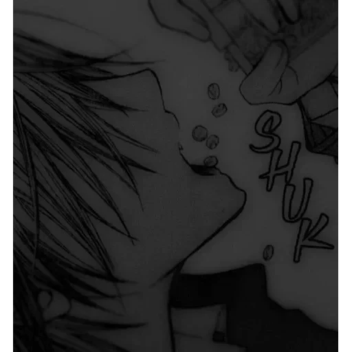 ...♡ — 23