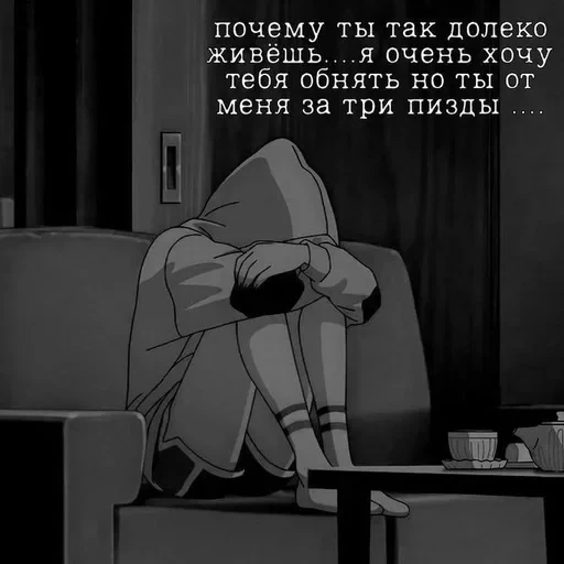 ...♡ — 4