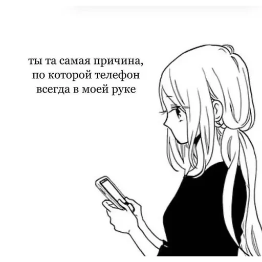 ...♡ — 35
