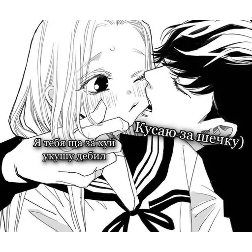 ...♡ — 36