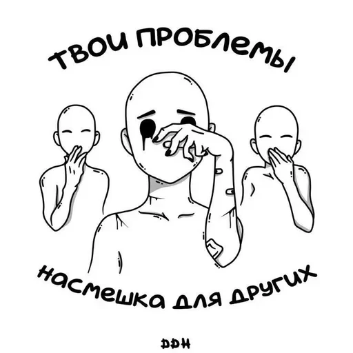 ...♡ — 39